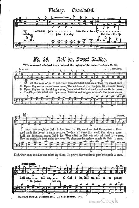 The Harp of Glory: The Best Old Hymns, the Best New Hymns, the cream of song for all religious work and workship (With supplement) page 249