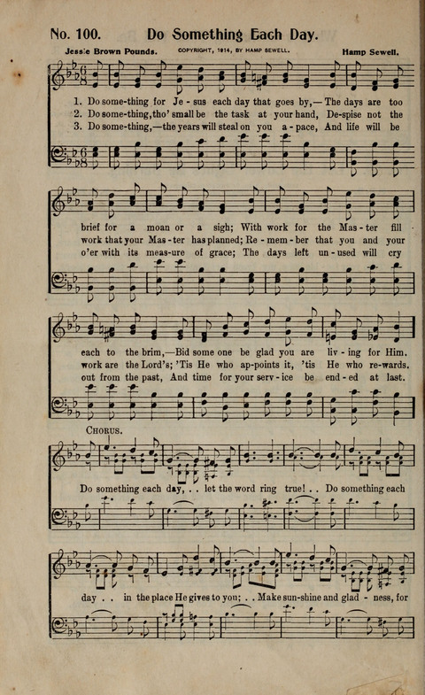 Hymns of Glory No. 2 page 102
