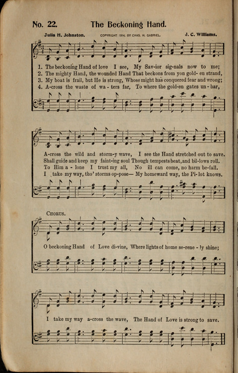 Hymns of Glory No. 2 page 24