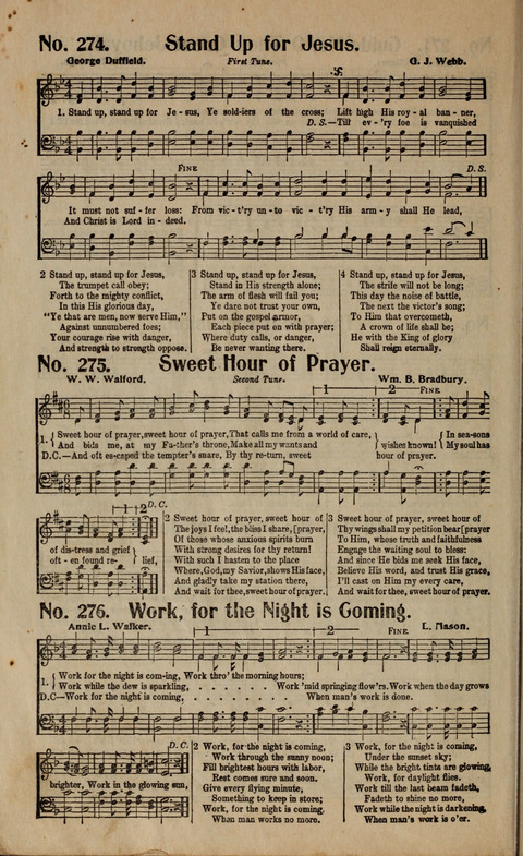 Hymns of Glory No. 2 page 242