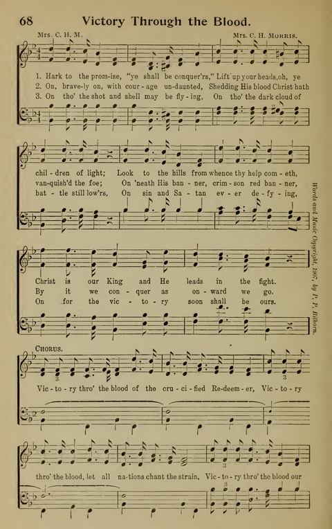 Hymns of His Grace: No. 1 page 66