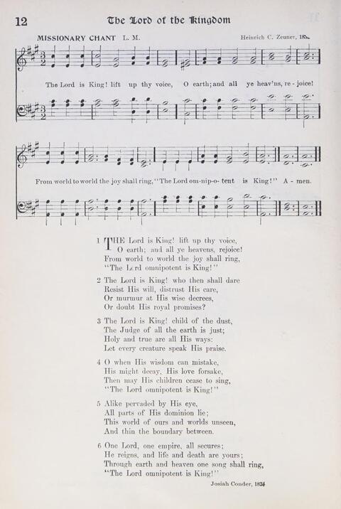 Hymns of the Kingdom of God page 12
