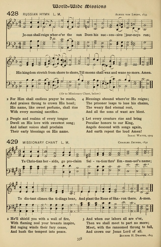 The Hymnal of Praise page 359