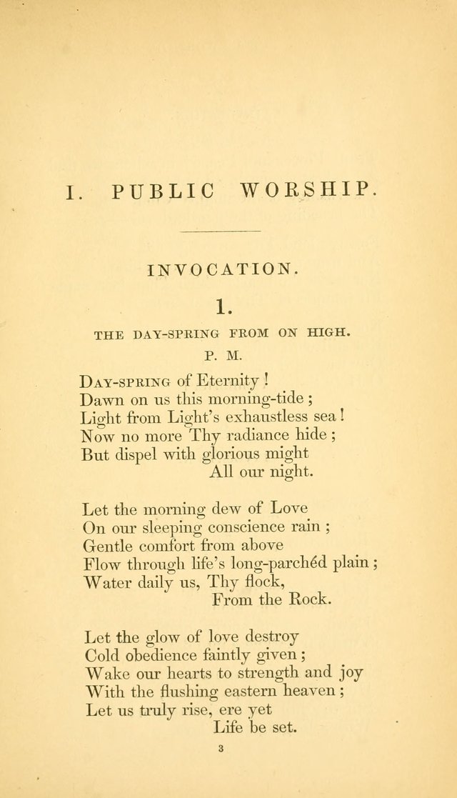 Hymns of the Spirit page 11