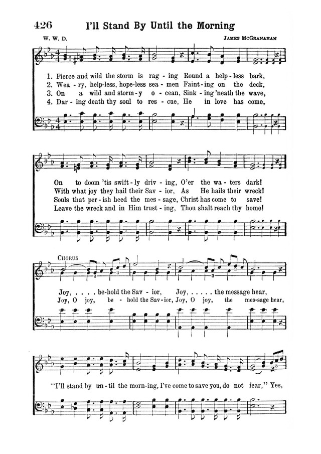 Inspiring Hymns page 378
