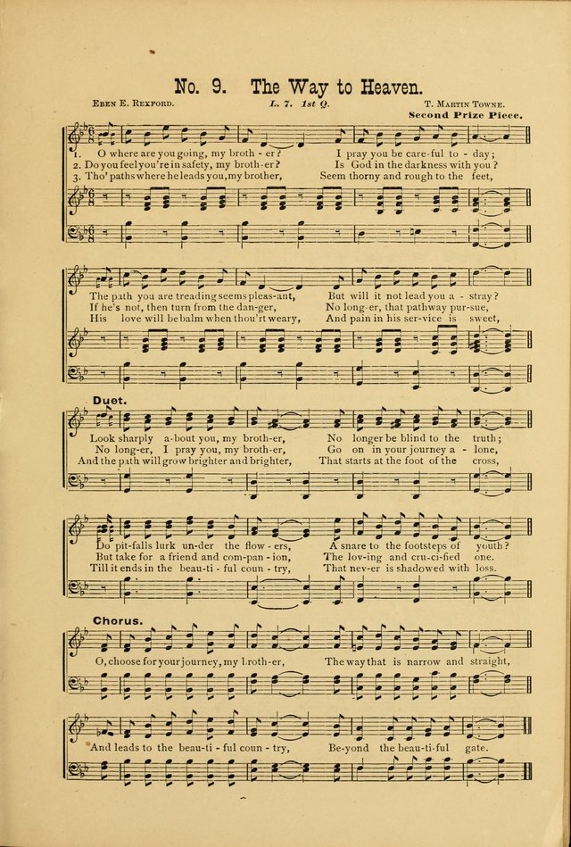 The International Lesson Hymnal page 7