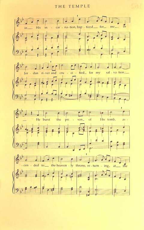 The Irish Presbyterian Hymnbook page 1041
