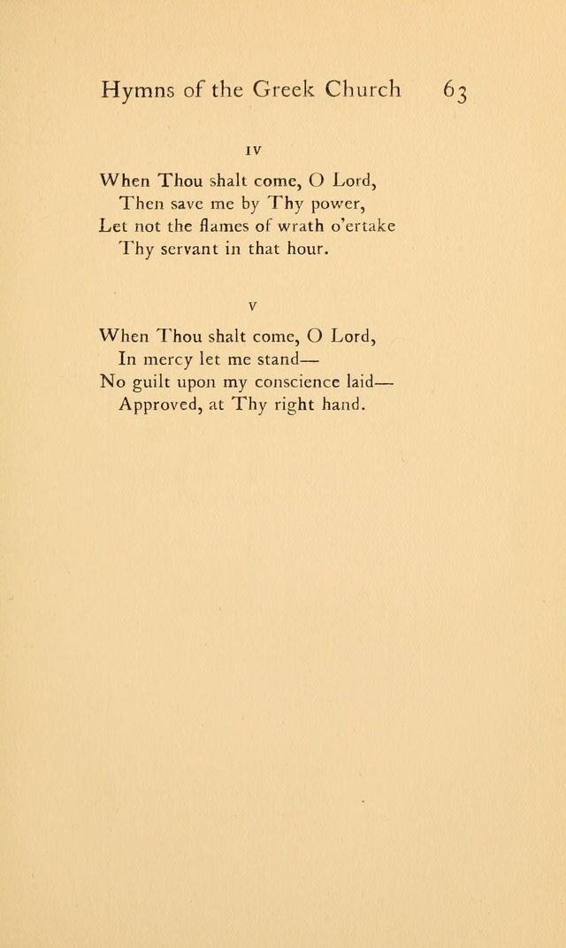 Hymns of the Greek Church page 63