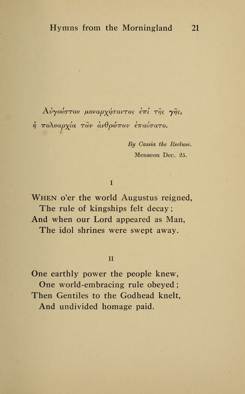 Hymns from the Morningland page 20
