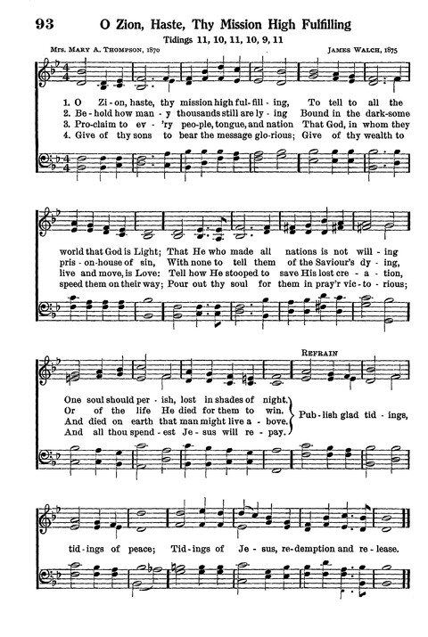 Junior Hymns and Songs: for use in Church School, Sunday Session, Week Day Session, Vacation Session, Junior Societies (Judson Ed.) page 92