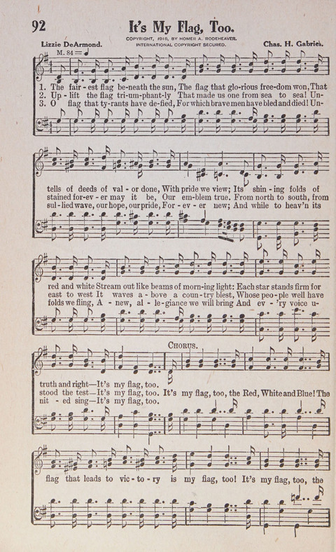 Joyful Praise page 90