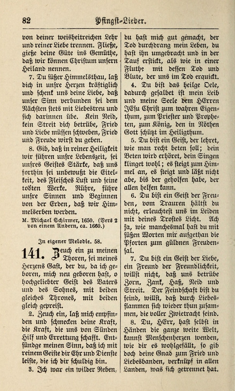 Kirchen-Gesangbuch: für Evangelisch-Lutherische Gemeinden ungeänderter Aubsburgischer Confession page 82
