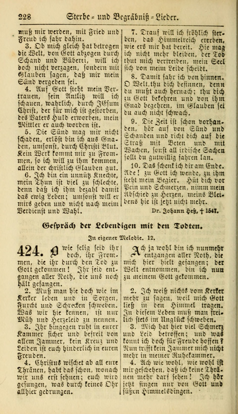 Kirchen-Gesangbuch für Evang.-Lutherische Gemeinden: ungeänderter Augsburgischer Confession, darin des seligen Dr. Martin Luthers und anderer geistreichen Lehrer gebräuchlichste Kirchen-Lieder... page 230