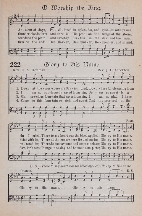 Kingdom Songs: the choicest hymns and gospel songs for all the earth, for general us in church services, Sunday schools, and young people meetings page 216