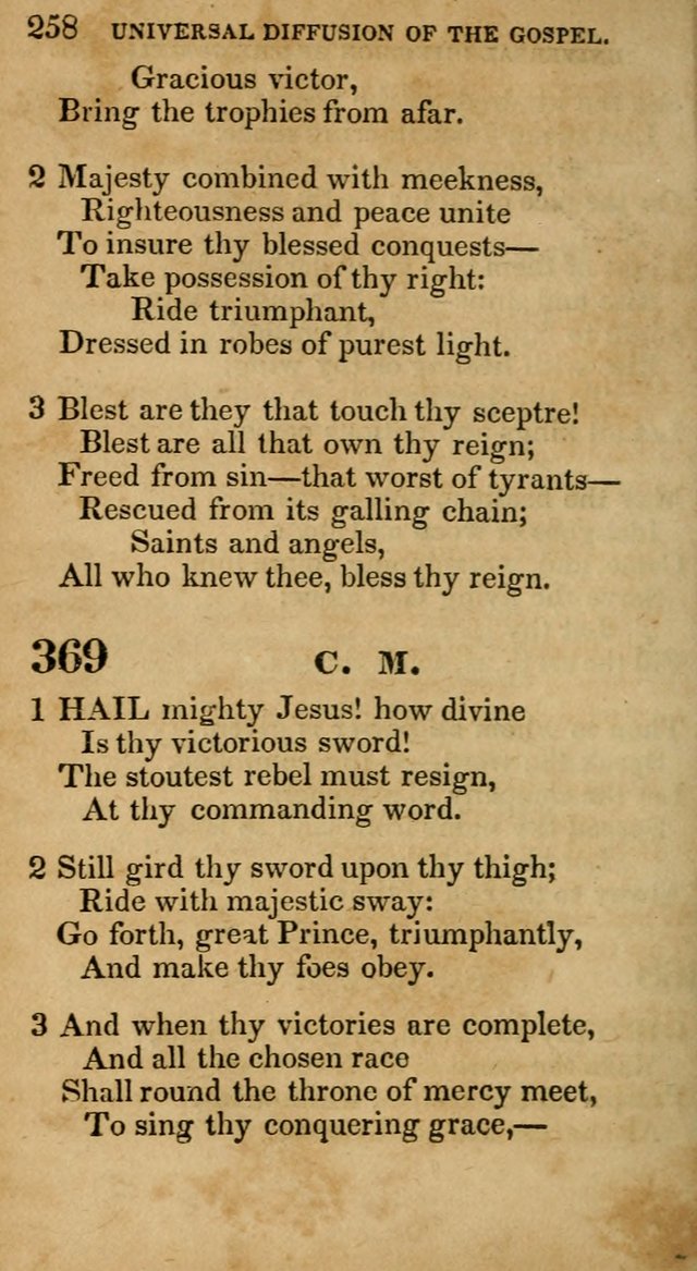 The Lyrica: a collection of psalms, hymns, and spiritual songs, adapted to general use page 258