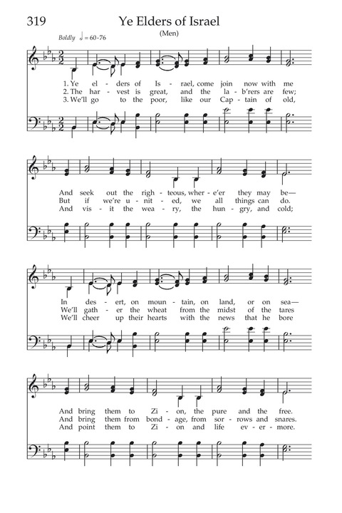 Hymns of the Church of Jesus Christ of Latter-day Saints page 346