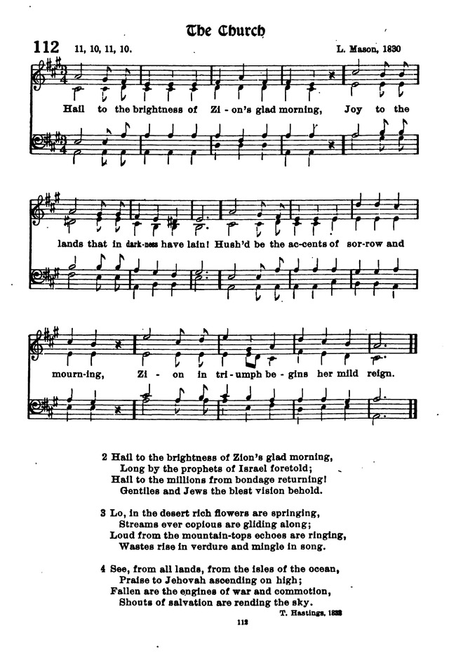 The Lutheran Hymnary page 211