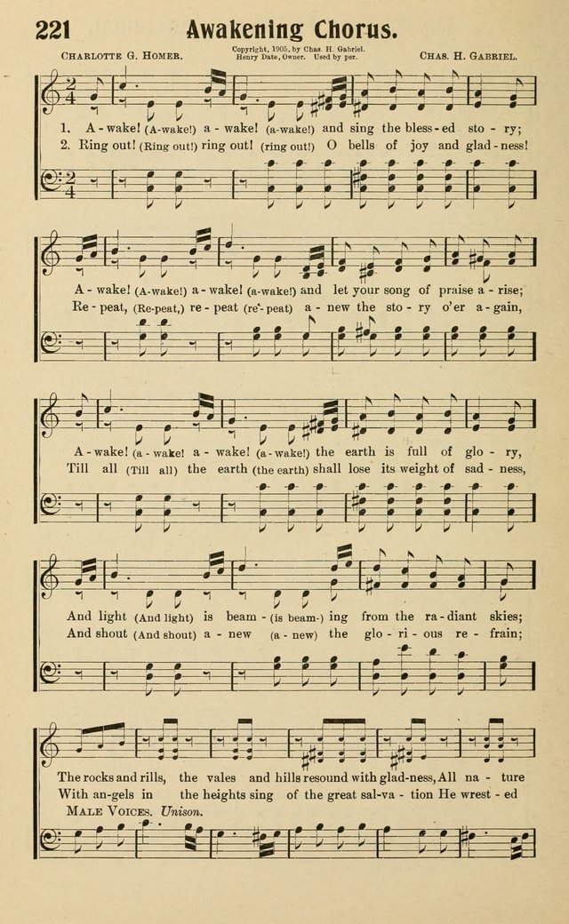 Life and Service Hymns page 215