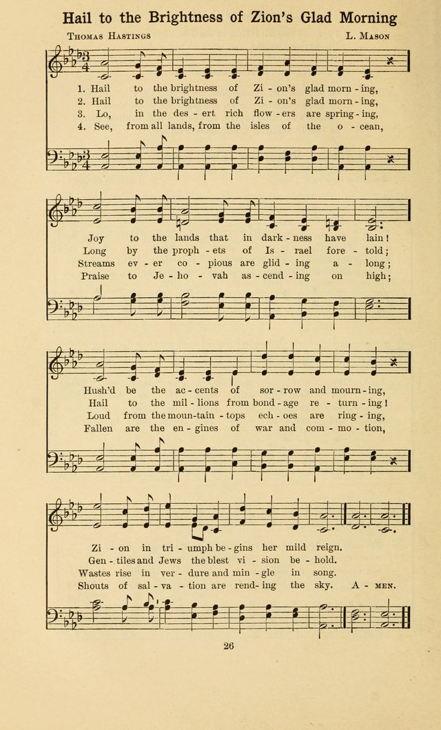 Missionary Hymnal page 31