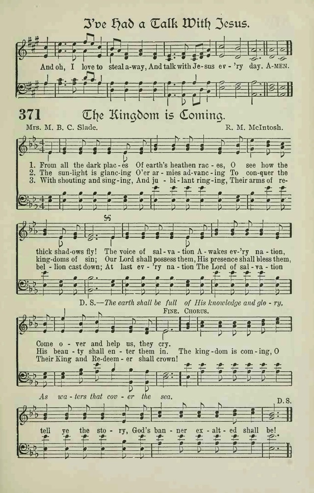 The Modern Hymnal page 307