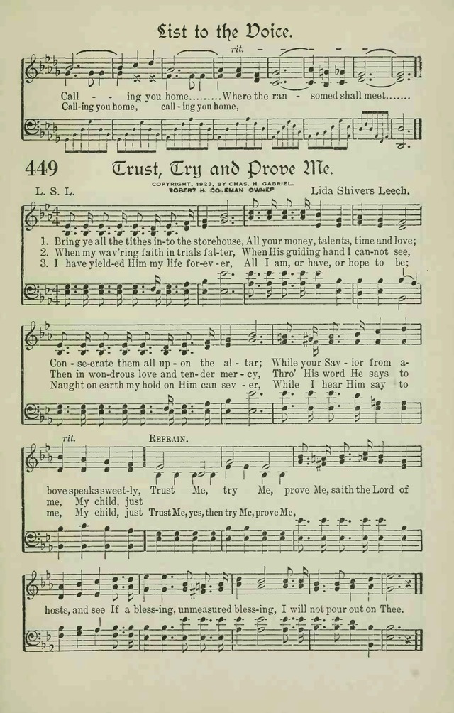 The Modern Hymnal page 377