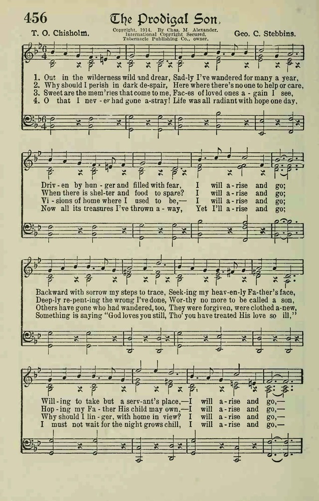 The Modern Hymnal page 384