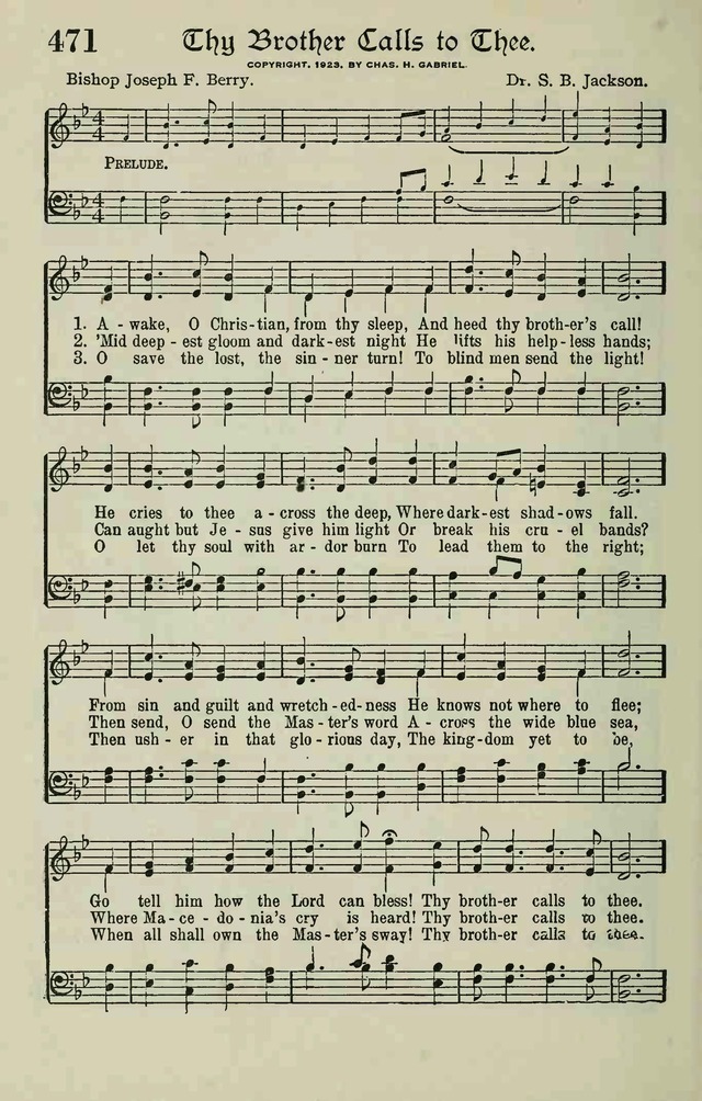 The Modern Hymnal page 402