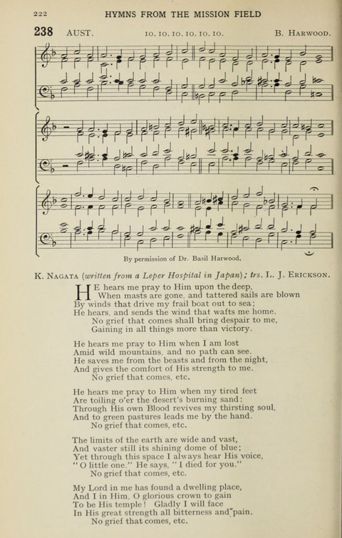 A Missionary Hymn Book page 220