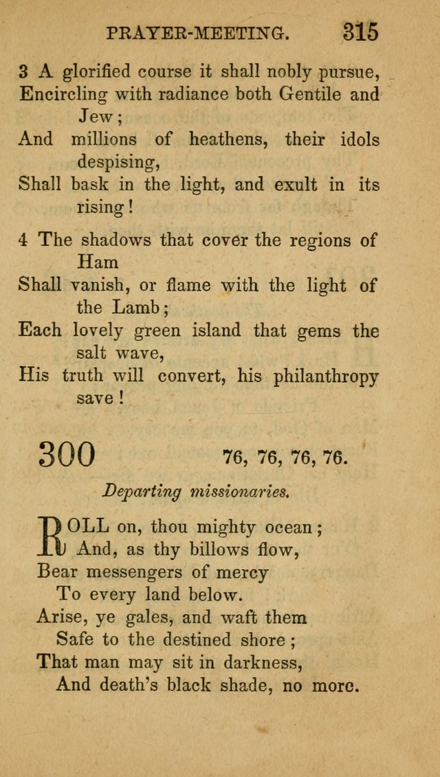 Methodist Social Hymn Book page 320