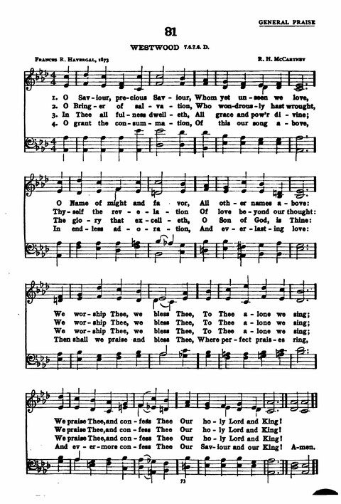 The New Baptist Praise Book: or, Hymns of the Centuries page 71