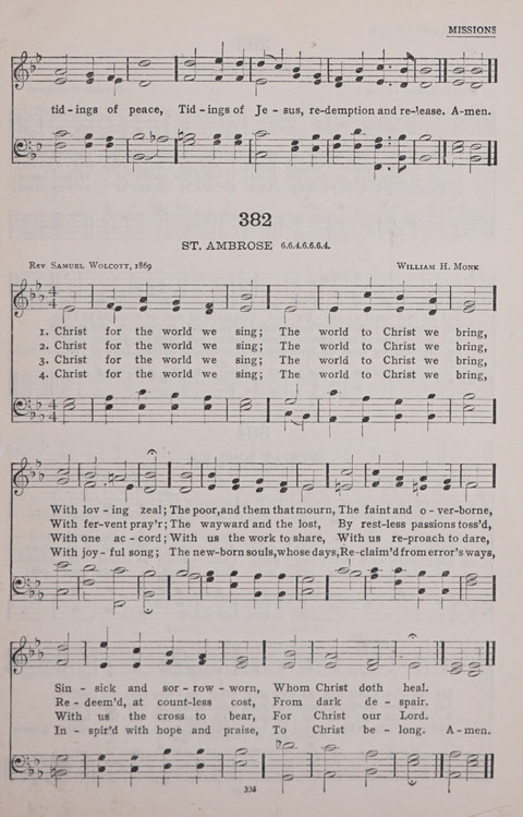 The New Baptist Praise Book: or hymns of the centuries page 335