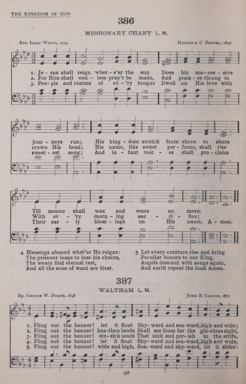 The New Baptist Praise Book: or hymns of the centuries page 338