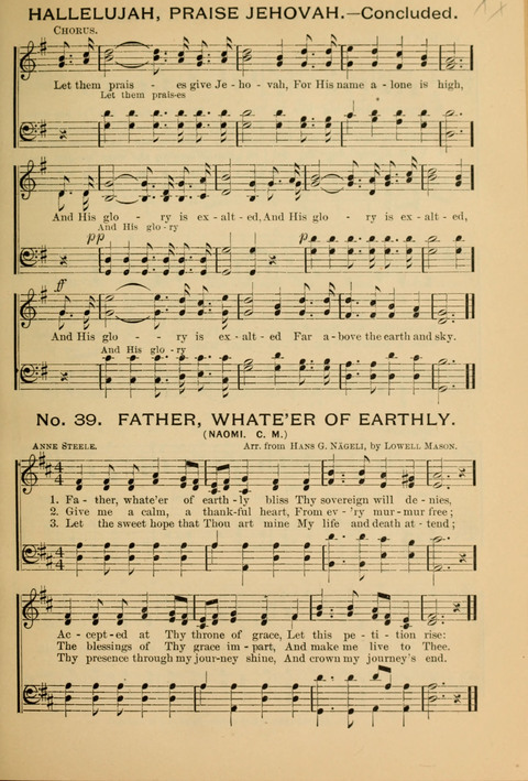 The New Century Hymnal page 39