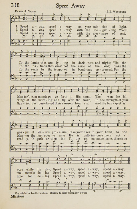 The New Church Hymnal page 233