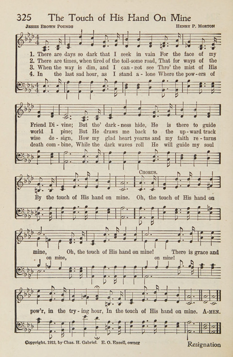 The New Church Hymnal page 238