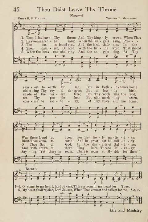 The New Church Hymnal page 32