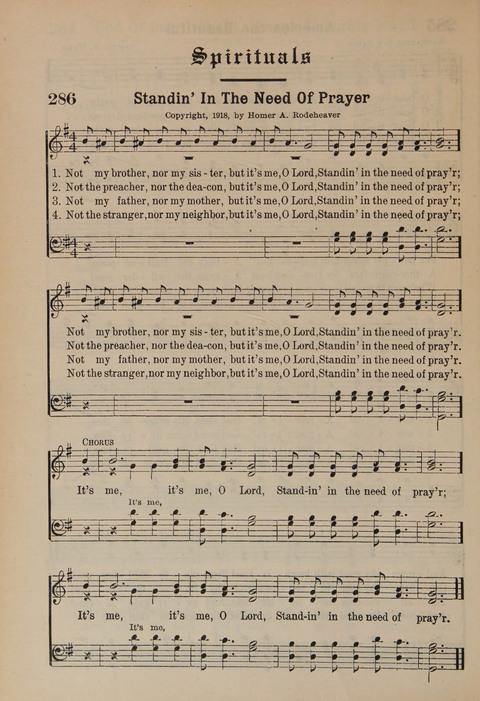 The New Cokesbury Hymnal: For General Use In Religious Meetings page 228