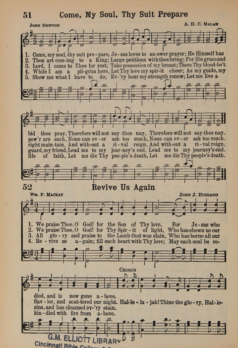 The New Cokesbury Hymnal: For General Use In Religious Meetings page 40
