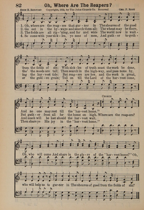 The New Cokesbury Hymnal: For General Use In Religious Meetings page 64