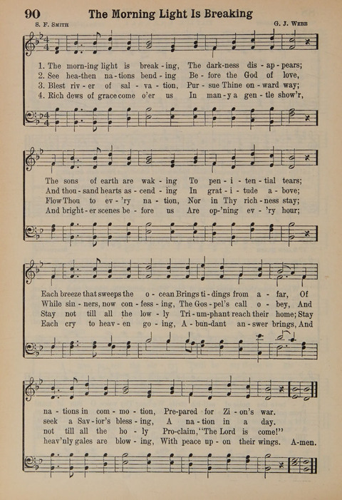 The New Cokesbury Hymnal: For General Use In Religious Meetings page 70