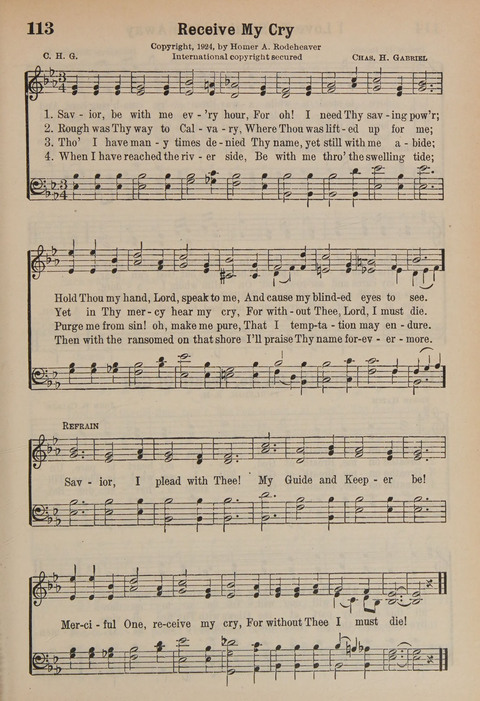 The New Cokesbury Hymnal: For General Use In Religious Meetings page 89