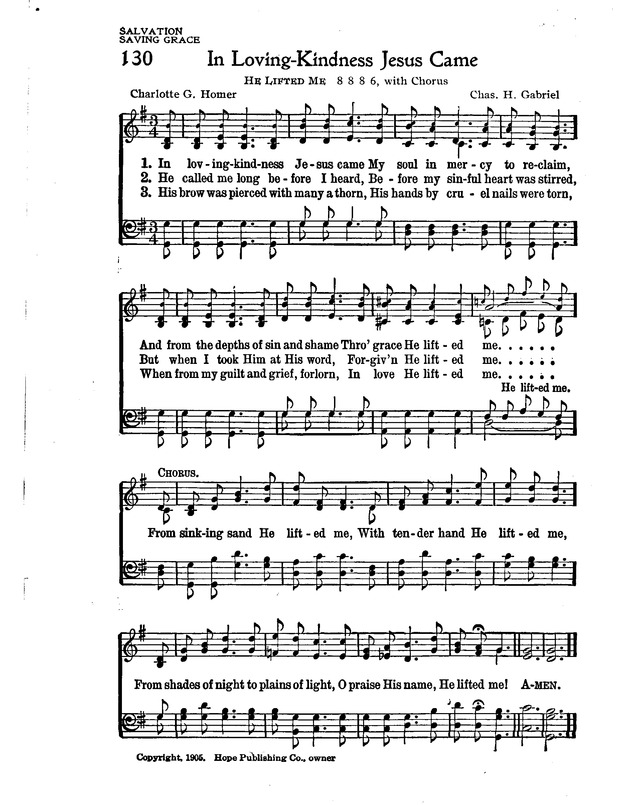 The New Christian Hymnal page 116