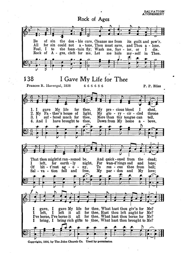 The New Christian Hymnal page 123