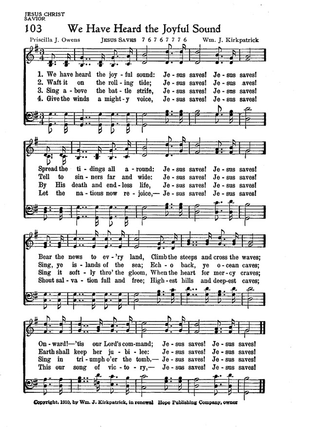 The New Christian Hymnal page 94