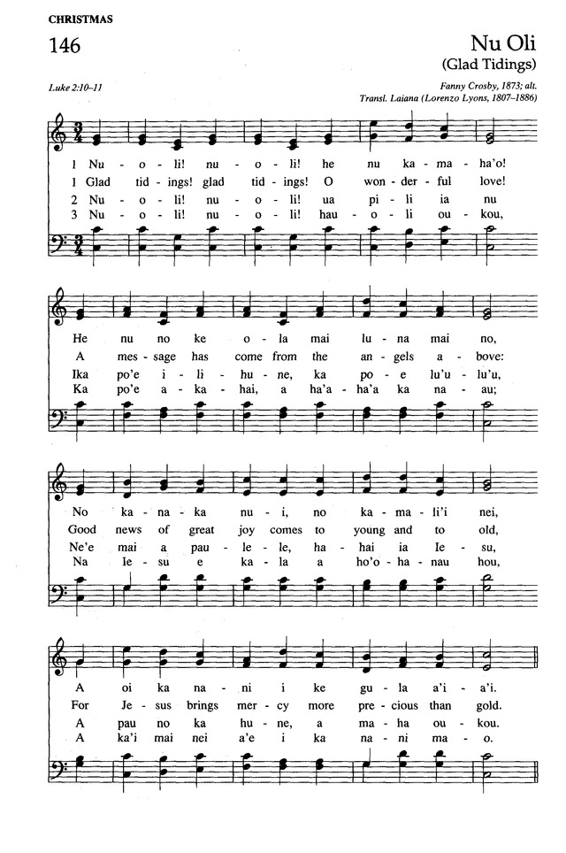 The New Century Hymnal page 231