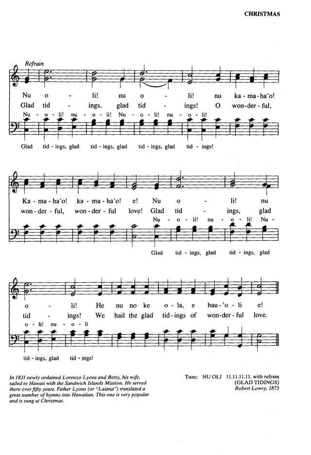 The New Century Hymnal page 232