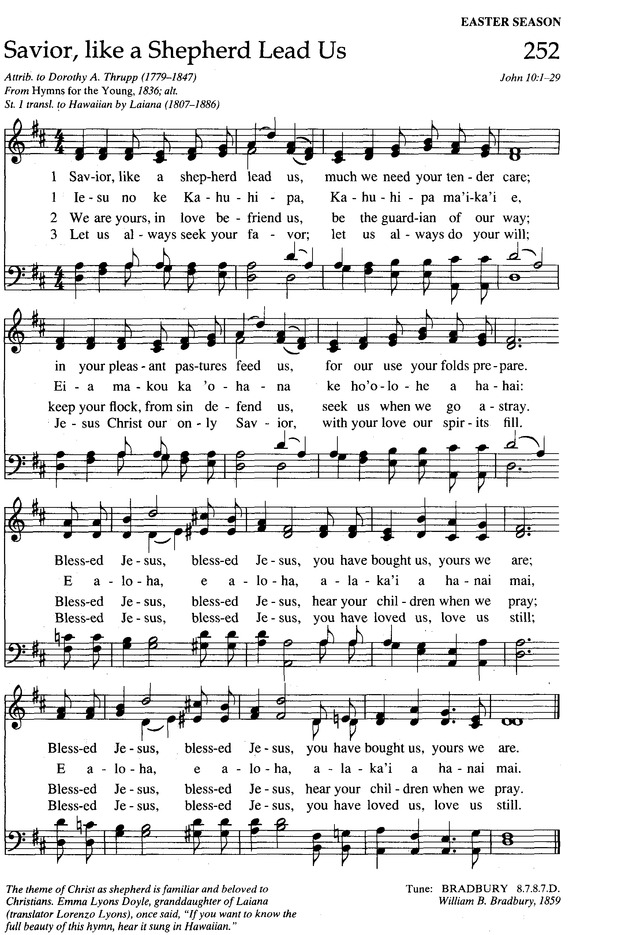 The New Century Hymnal page 344