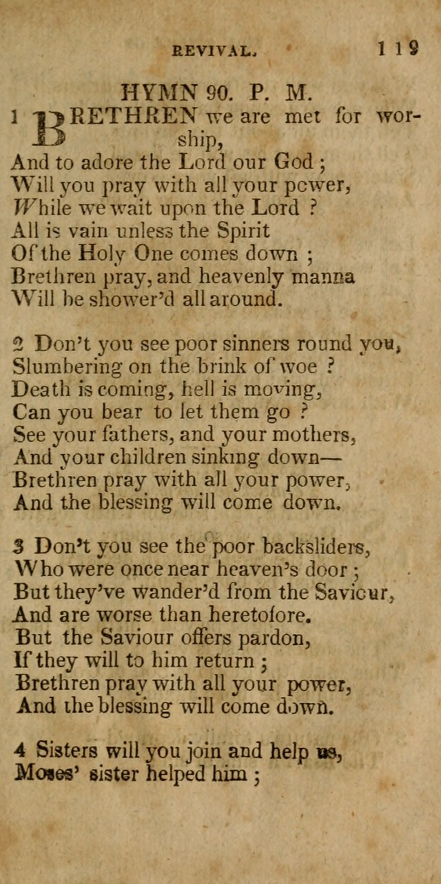 The New England Collection of Hymns and Spiritual Songs: adapted to prayer, conference and camp-meetings page 125