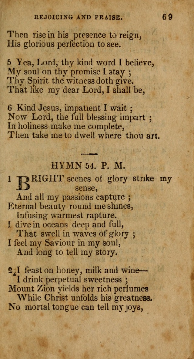The New England Collection of Hymns and Spiritual Songs: adapted to prayer, conference and camp-meetings page 73