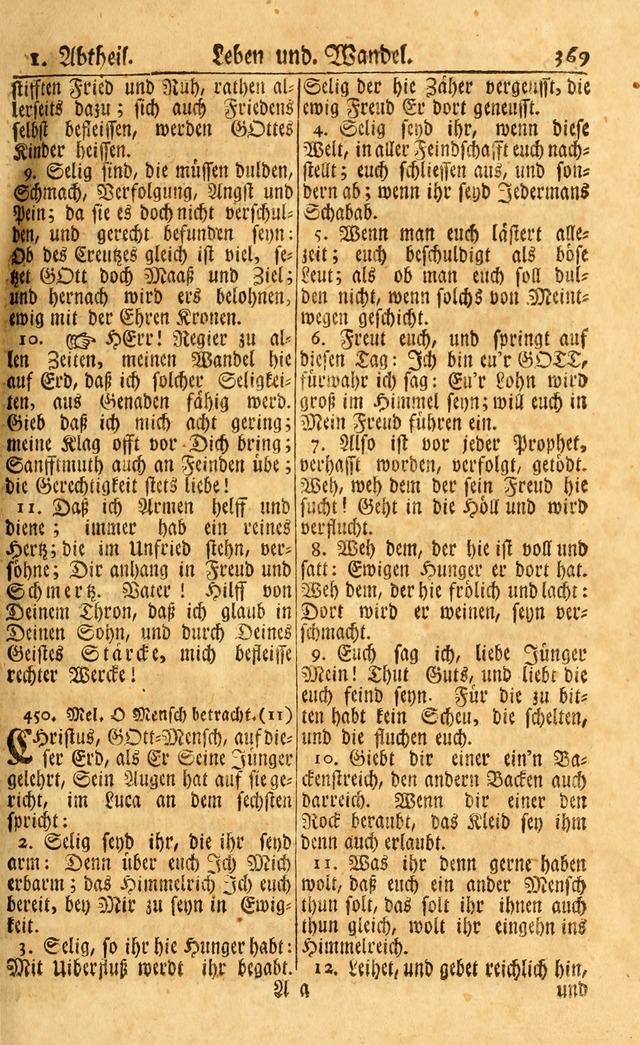 Neu-Eingerichtetes Gesang-Buch in Sich Haltend eine Sammlung (mehrentheils alter) Schöner lehr-reicher underbailicher Lieder... page 371